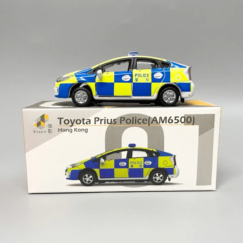Hong Kong Police & Ambulance 1:64 Alloy Set 4 Hong Kong Police & Ambulance 1:64 Alloy Set - Image 4