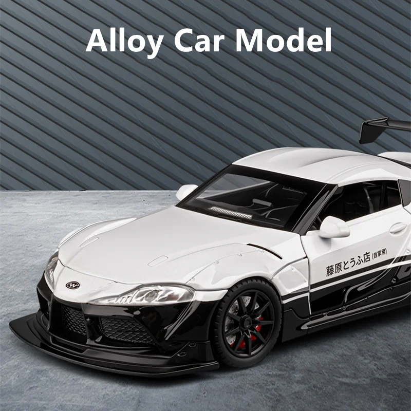Toyota GR Supra A90 Diecast Model 1:22 Scale 2 Toyota GR Supra A90 Diecast Model 1:22 Scale - Image 2