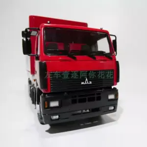 S7e9cdb186fad4375a3fbc183795e69d9n