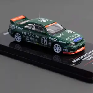 S7ed3270b8319497e8e66cb2871685f35W