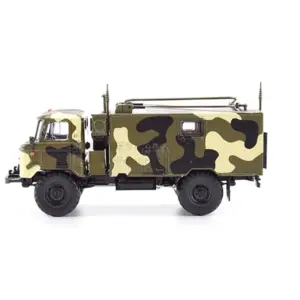 S7ee306ba3d1d41a6aa7706543a78f624w