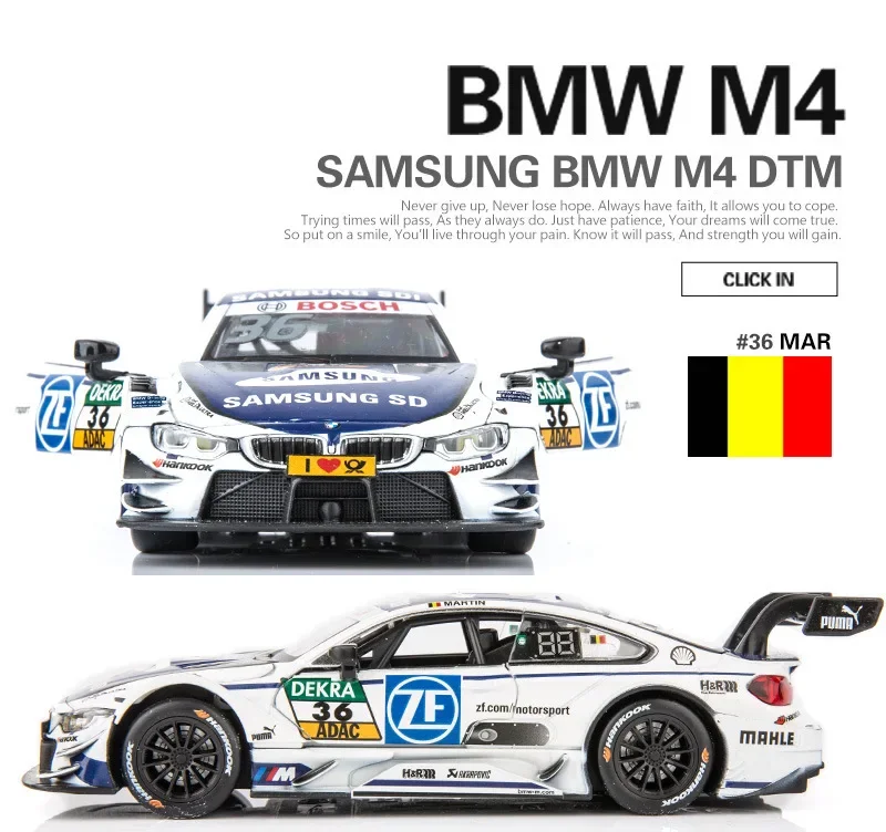 BMW M4 DTM 1:32 Scale Diecast Model 10 BMW M4 DTM 1:32 Scale Diecast Model - Image 10
