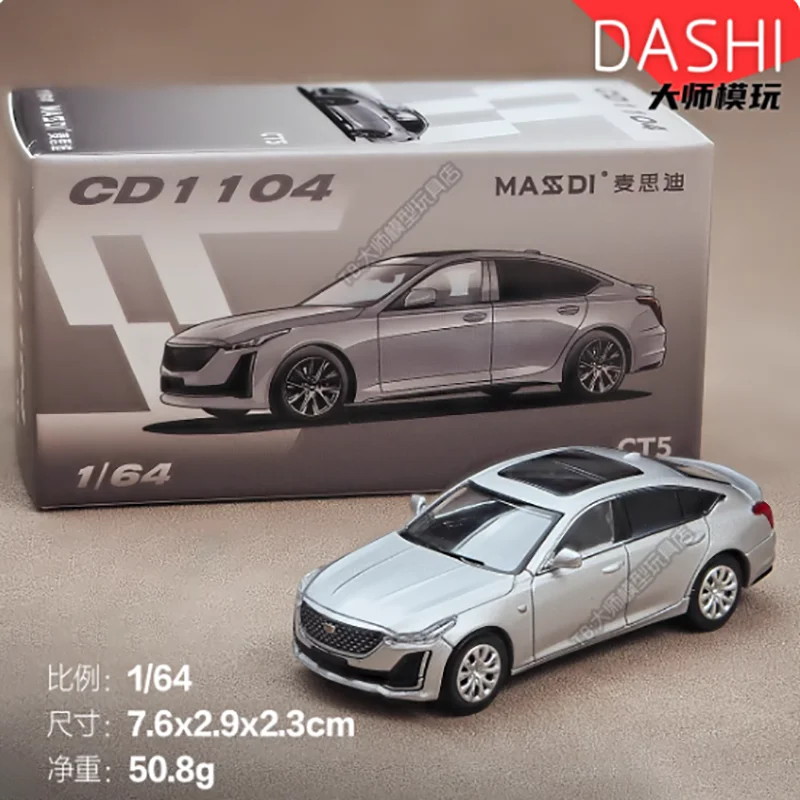 Black MASSDI 1/64 Scale Alloy Car Model 3 Black MASSDI 1/64 Scale Alloy Car Model - Image 3