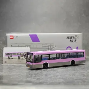 1:64 Scale Huanghai DD6121HS Model Bus 8 S7f5f941e68404a199f2bb18c843c7effW