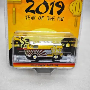 S7f611e79db7f4d42bc71edfd21958bc3D