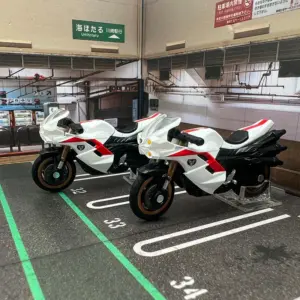 S7f6c57ec0bbc4daab0b5f9e292133c02u