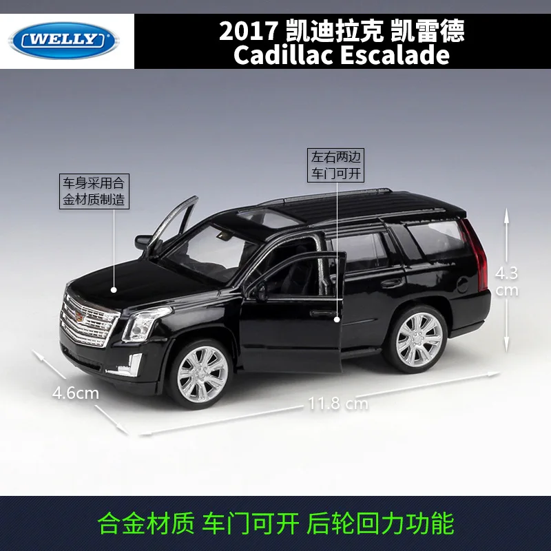 2017 Cadillac Escalade Diecast Model 1:36 Scale 2 2017 Cadillac Escalade Diecast Model 1:36 Scale - Image 2