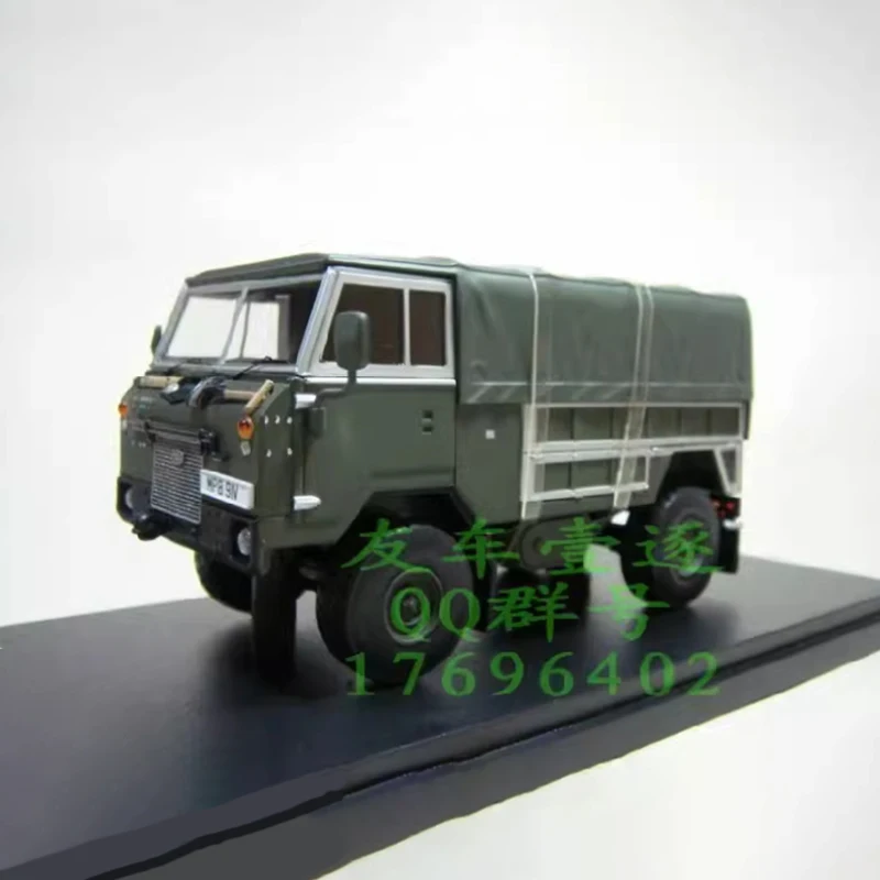 British Land Rover 101 SUV Model 1:43 Scale 1 British Land Rover 101 SUV Model 1:43 Scale