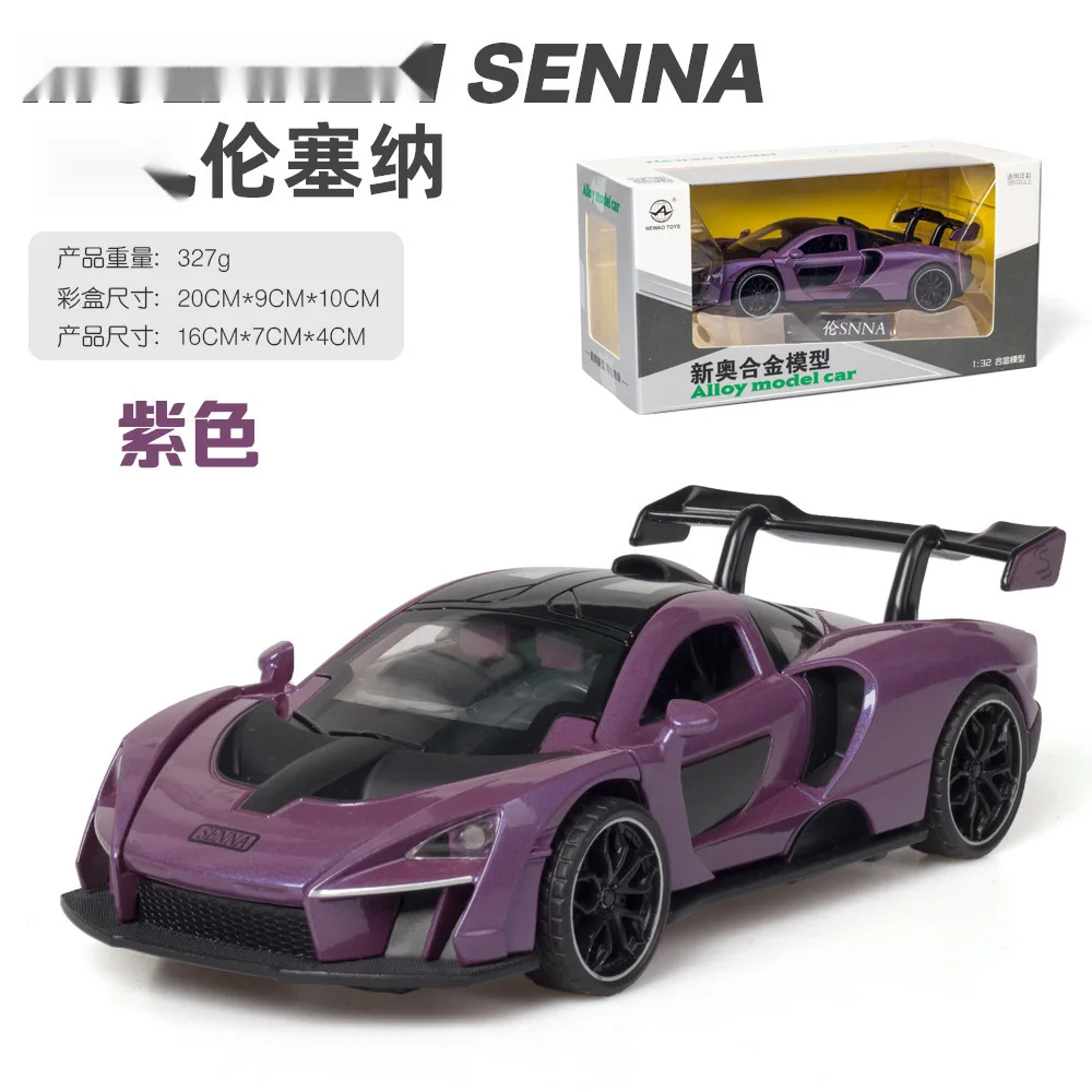 Orange 1:32 Diecast Race Car Model 6 Orange 1:32 Diecast Race Car Model - Image 6