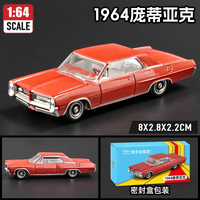 Mini Racing Collection Diecast Cars in 1:64 Scale 4 Mini Racing Collection Diecast Cars in 1:64 Scale - Image 4