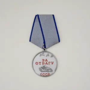 S7fdee908ec8545a68431c8135883bc9cR