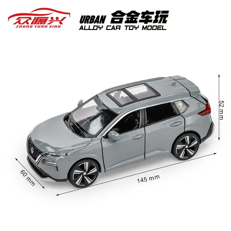 1:32 Nissan X-TRAIL SUV Diecast Model 7 1:32 Nissan X-TRAIL SUV Diecast Model - Image 7