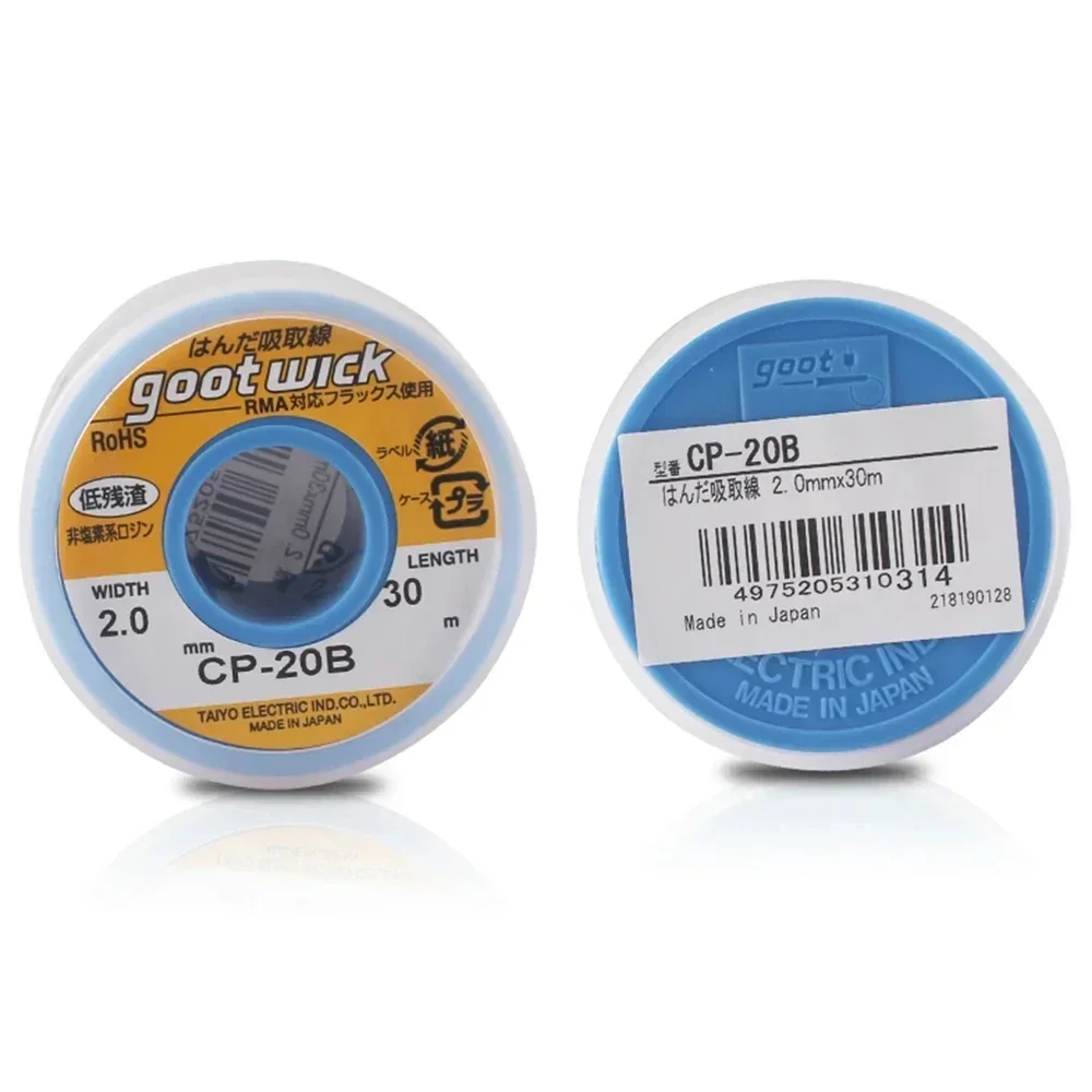 GootWick Desoldering Braid 1.5–3.5mm, 15–30m 5 GootWick Desoldering Braid 1.5–3.5mm, 15–30m - Image 5