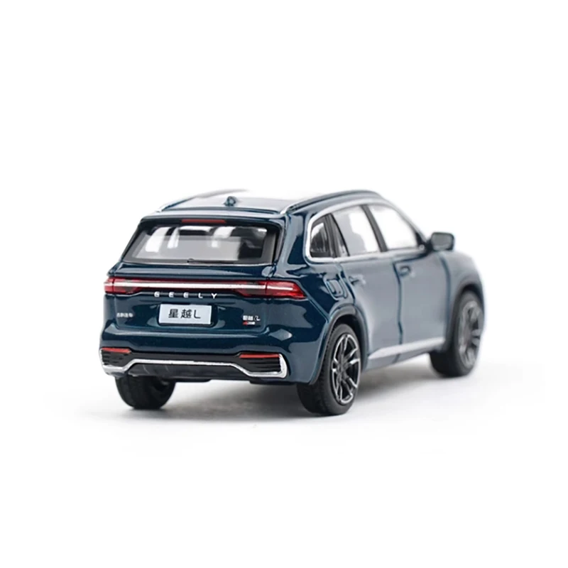 Geely Xingyue L SUV Diecast Model 1:64 Scale 2 Geely Xingyue L SUV Diecast Model 1:64 Scale - Image 2