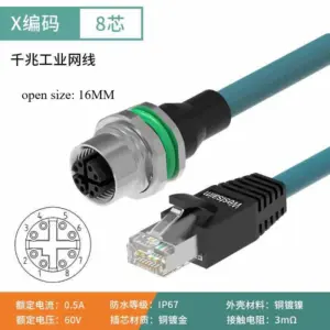 S800cf4a3665e41cd861f12503cda1116x