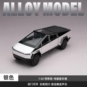 S800da684d26b461d9a63342cb9c1b76by