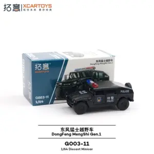 S801a63fc9f0a447fbf531090fca480d3i