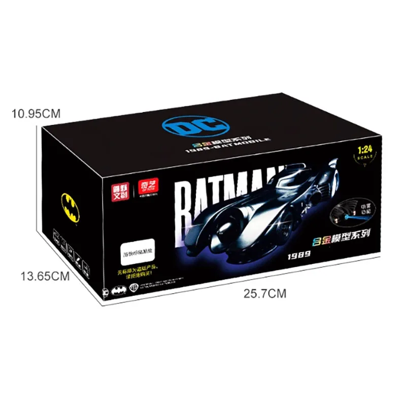 1:24 Scale Black Diecast Sports Car Model 4 1:24 Scale Black Diecast Sports Car Model - Image 4