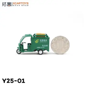 S804c125ac71642318f994b49d884def8l