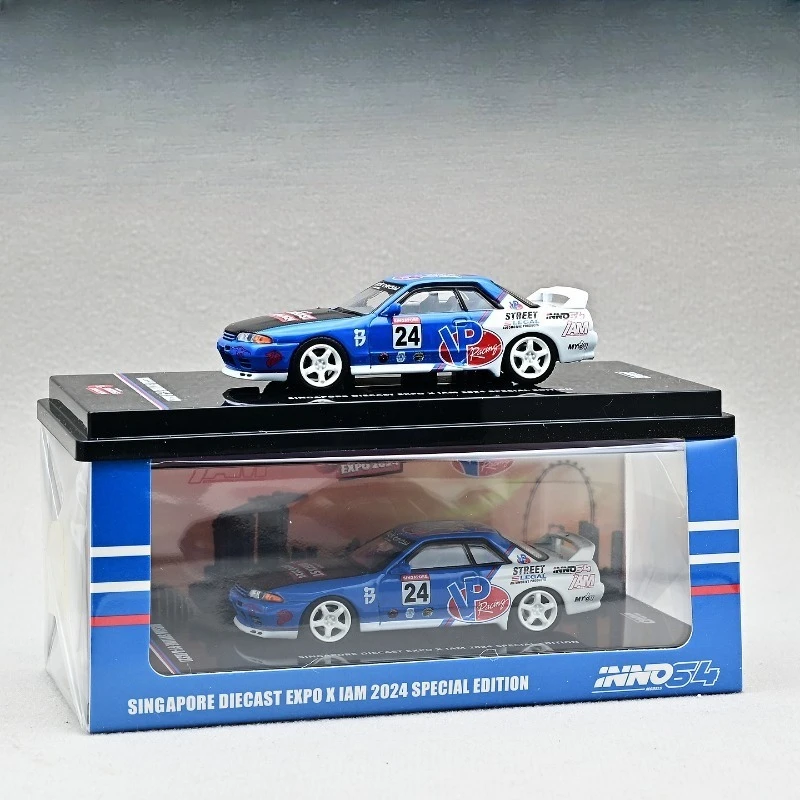GTR32 IAM 2024 Limited Edition Model Car 5 GTR32 IAM 2024 Limited Edition Model Car - Image 5