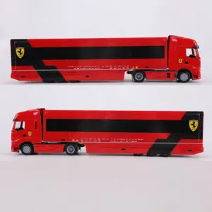 S8075029b6e344b86b47e04daf67ccff8o