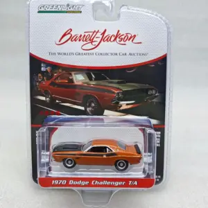 S8076531e6bd64886bf5776862f6bdcc2i