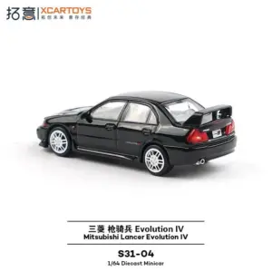 S808c972e0df14a93b050774d5096f868m