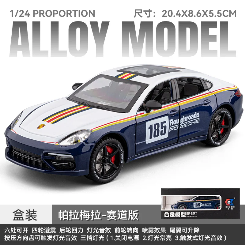 1/24 Alloy Porsche Racing Model 6 1/24 Alloy Porsche Racing Model - Image 6
