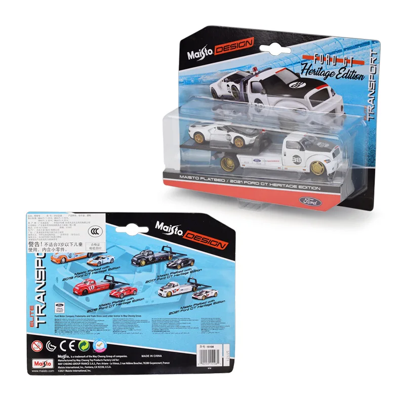 Maisto Ford GT Diecast Collection Set 3 Maisto Ford GT Diecast Collection Set - Image 3