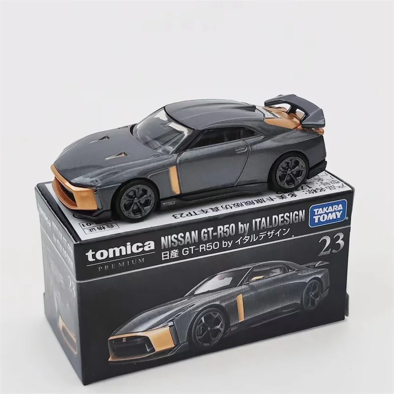 Nissan GTR 1:64 Diecast Scale Model Collection 6 Nissan GTR 1:64 Diecast Scale Model Collection - Image 6
