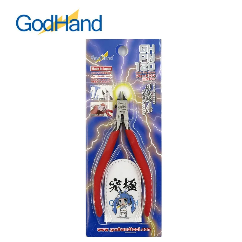 GodHand GH-PN-120 Precision Resin Cutting Pliers 7 GodHand GH-PN-120 Precision Resin Cutting Pliers - Image 7