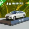 Honda Inspire Sport Hybrid 1:43 Scale Diecast Model