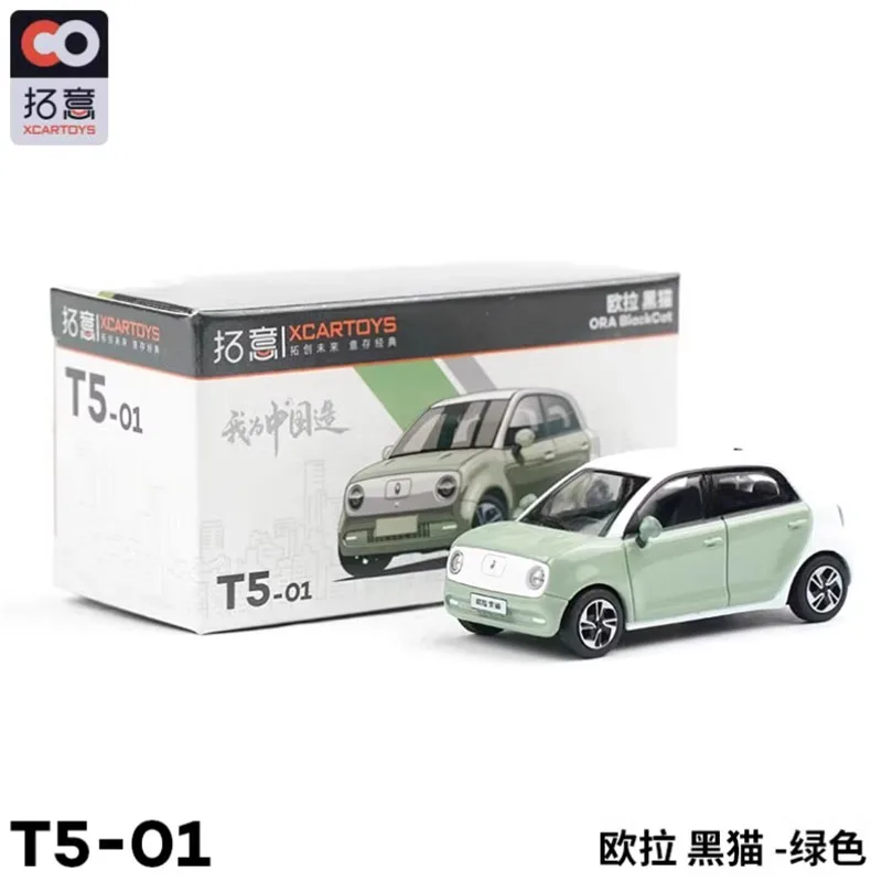 Great Wall Electric Black Cat Diecast Model 1/64 Scale 4 Great Wall Electric Black Cat Diecast Model 1/64 Scale - Image 4