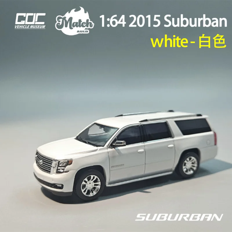 2015 Suburban SUV Diecast Model 1/64 Scale 10 2015 Suburban SUV Diecast Model 1/64 Scale - Image 10