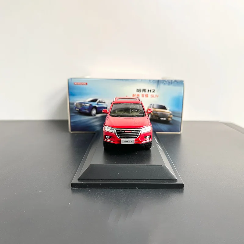 Red 1:43 Haval H2 Diecast Model for Collectors 5 Red 1:43 Haval H2 Diecast Model for Collectors - Image 5