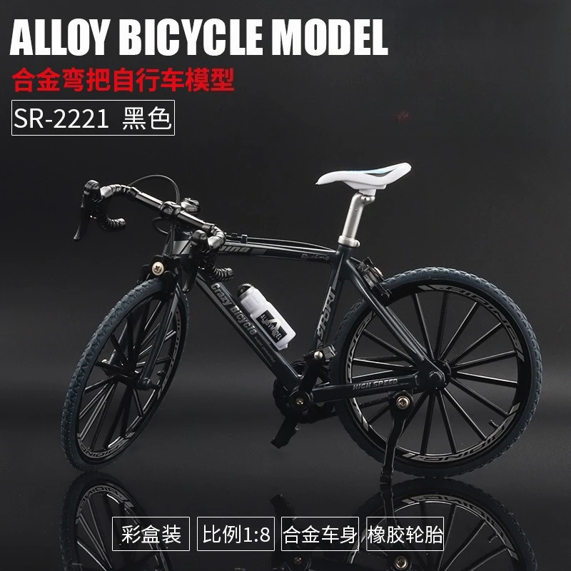 1:8 Scale Alloy Mountain Bike Miniature Model 8 1:8 Scale Alloy Mountain Bike Miniature Model - Image 8