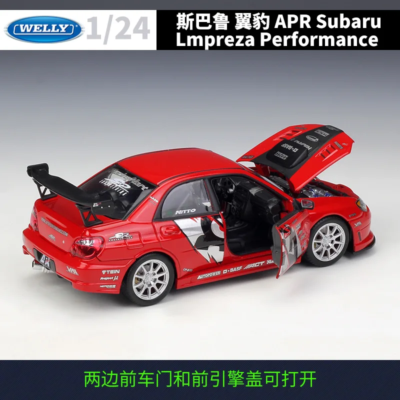 1:24 Apr Subaru Impreza Diecast Model 3 1:24 Apr Subaru Impreza Diecast Model - Image 3