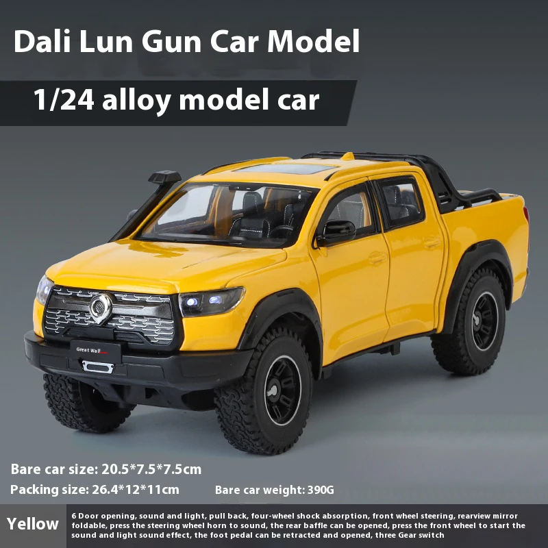 1:24 GWM Cannon POER Diecast SUV Model 9 1:24 GWM Cannon POER Diecast SUV Model - Image 9