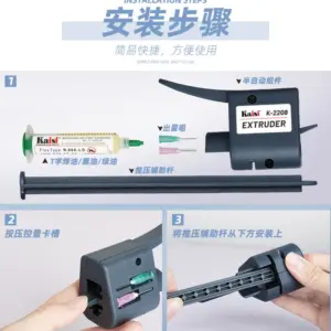 10cc Universal Soldering Flux Syringe 7 S81cb06de6505495ca7c4240fb363db20l