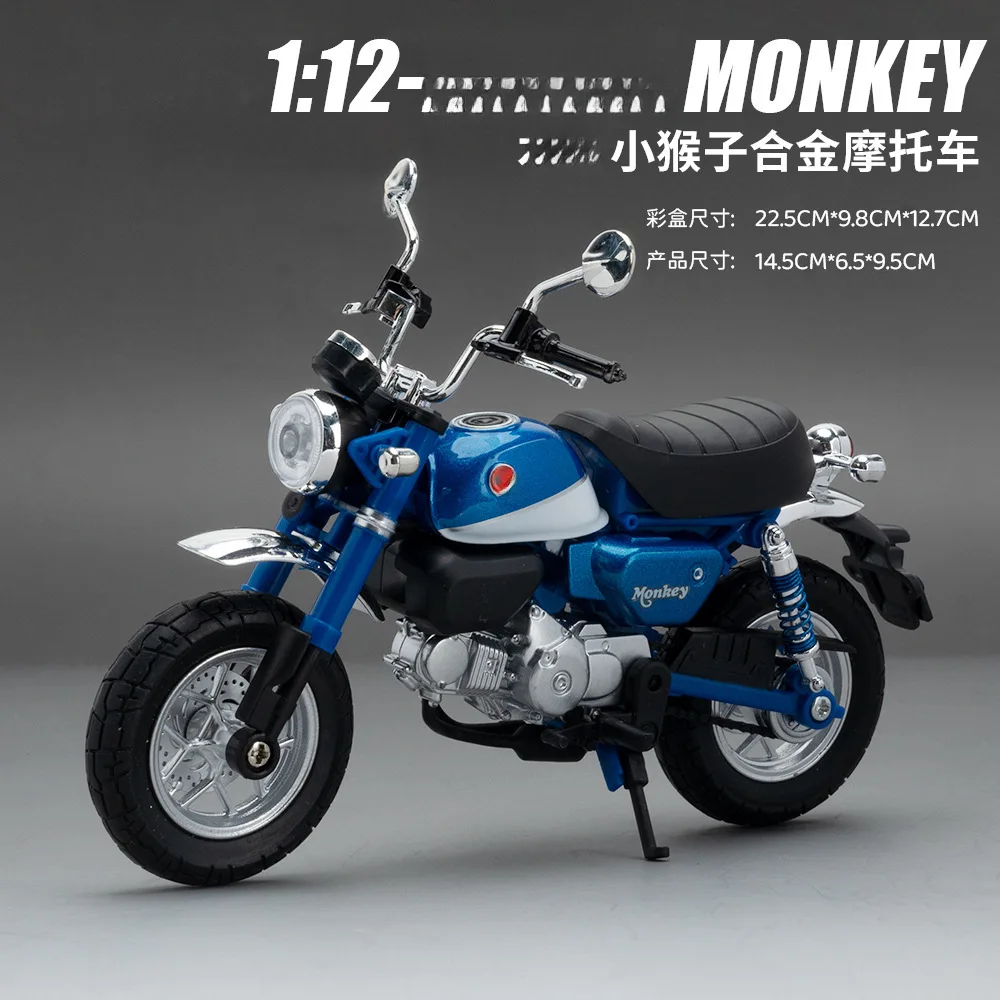 Vibrant Blue 1:12 Honda Monkey Diecast Model 7 Vibrant Blue 1:12 Honda Monkey Diecast Model - Image 7