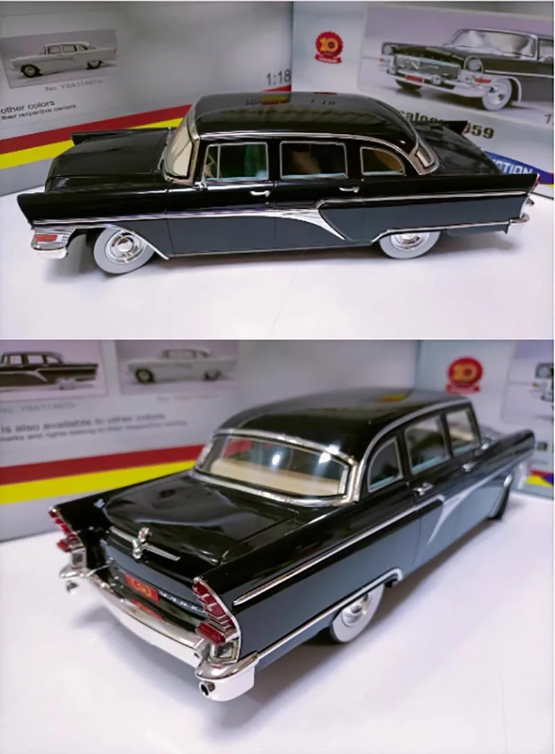 1/18 Soviet GAZ13 Chaika Vintage Model 5 1/18 Soviet GAZ13 Chaika Vintage Model - Image 5