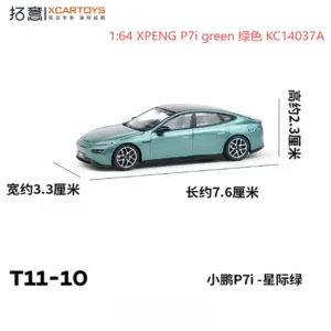 XPeng P7i 1:64 Scale Diecast Model in Metallic Green 8 S820a11a79deb4bf895c9a200a3a050dcM