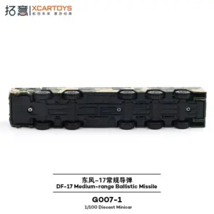 S8216911708fb4232b71ff7546e60a932X