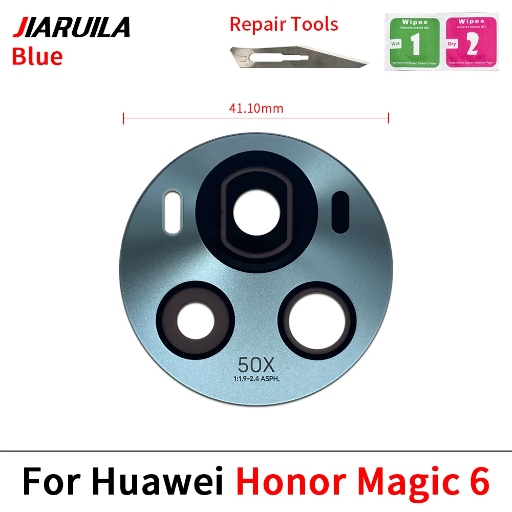 Huawei Honor Camera Lens Repair Kit 4 Huawei Honor Camera Lens Repair Kit - Image 4