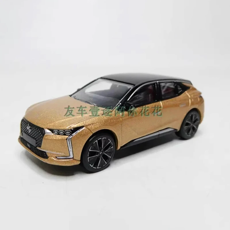 2021 DS 4 SUV 1:64 Scale Diecast Model 2 2021 DS 4 SUV 1:64 Scale Diecast Model - Image 2