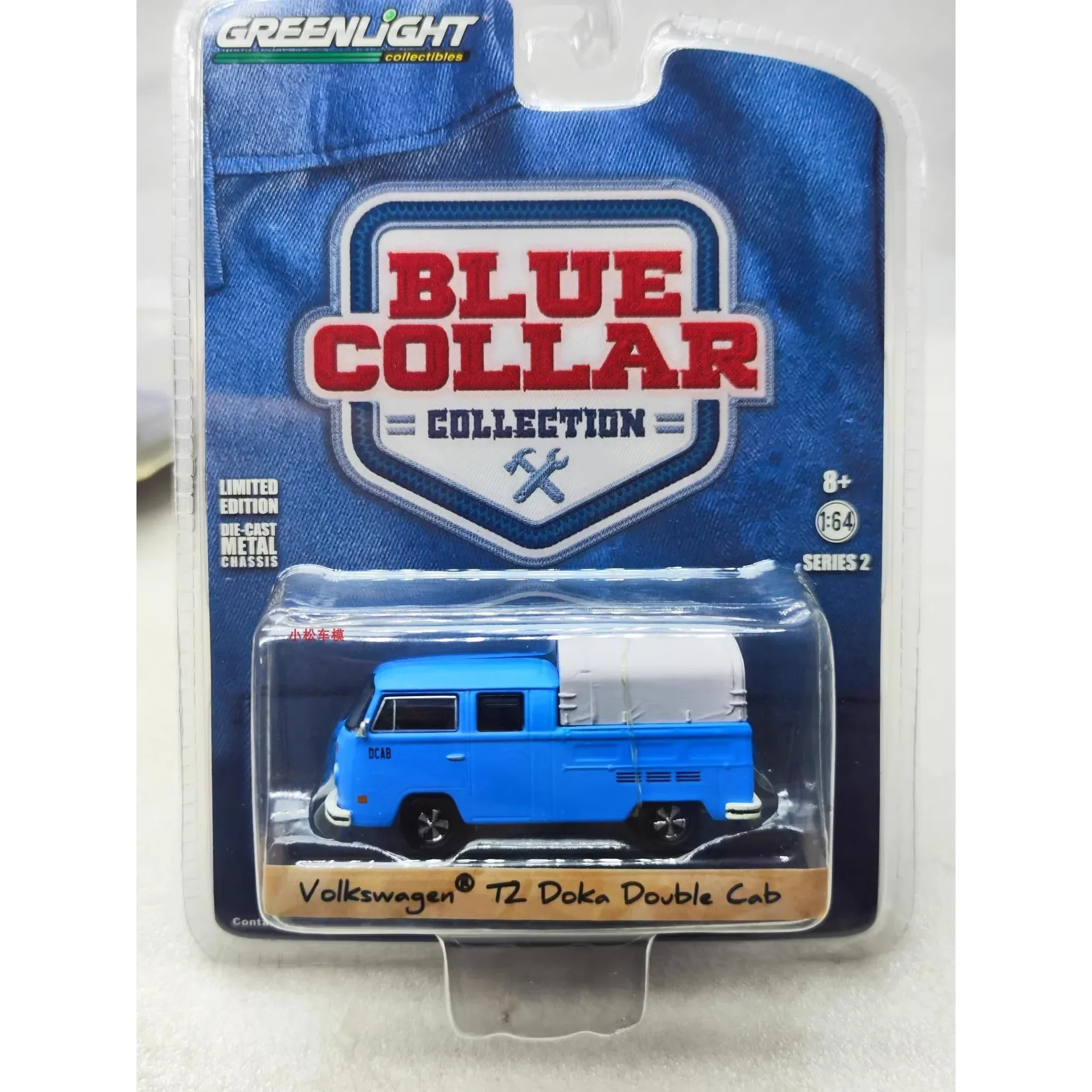 1:64 Volkswagen T2 Doka Double Cab Diecast Model 2 1:64 Volkswagen T2 Doka Double Cab Diecast Model - Image 2