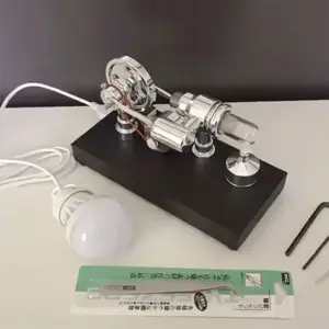 S82cb1dbf10534788869ab5cc65c31c32m