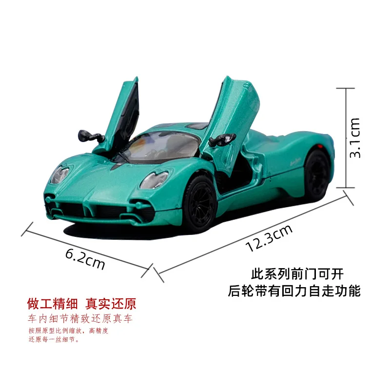 Vibrant Turquoise Pagani Utopia Diecast Model 2 Vibrant Turquoise Pagani Utopia Diecast Model - Image 2