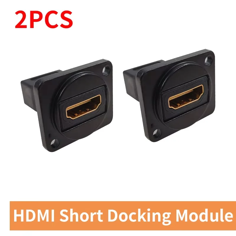Dual-Pack HDMI Socket Adapters for Reliable 4K Connections 8 Dual-Pack HDMI Socket Adapters for Reliable 4K Connections - Image 8