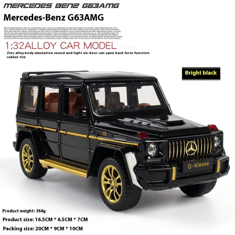 Mercedes-Benz G63 AMG 1:32 Diecast Model 6 Mercedes-Benz G63 AMG 1:32 Diecast Model - Image 6